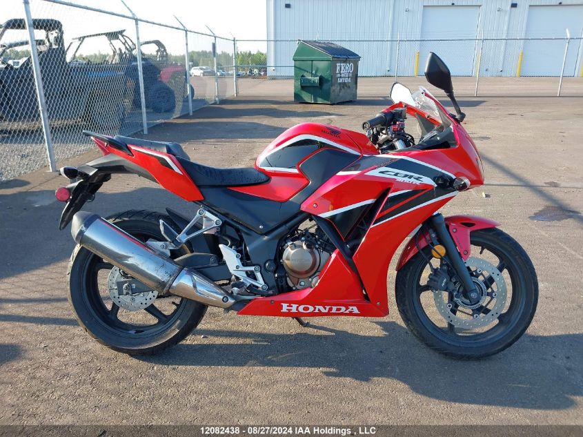 MLHNC5168H5300006 2017 Honda Cbr300 Ra