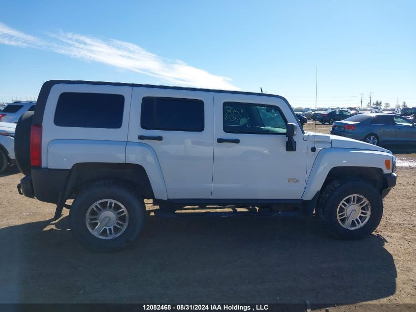 5GTDN136168291975 2006 Hummer H3