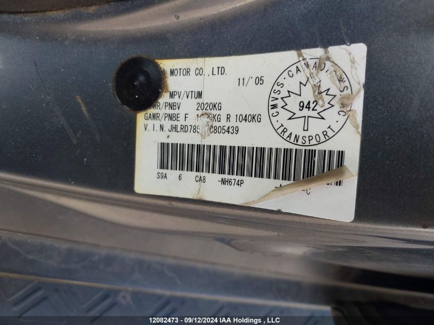 2006 Honda Cr-V VIN: JHLRD78536C805439 Lot: 12082473