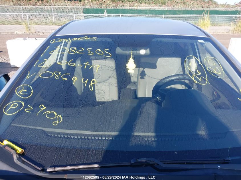 2012 Hyundai Elantra Gls/Limited VIN: 5NPDH4AE4CH086948 Lot: 12082505