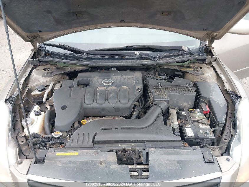 1N4AL21E48C199698 2008 Nissan Altima 2.5 S