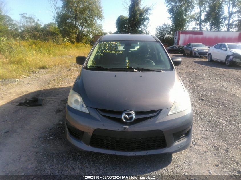 2009 Mazda Mazda5 VIN: JM1CR293590329253 Lot: 12082518