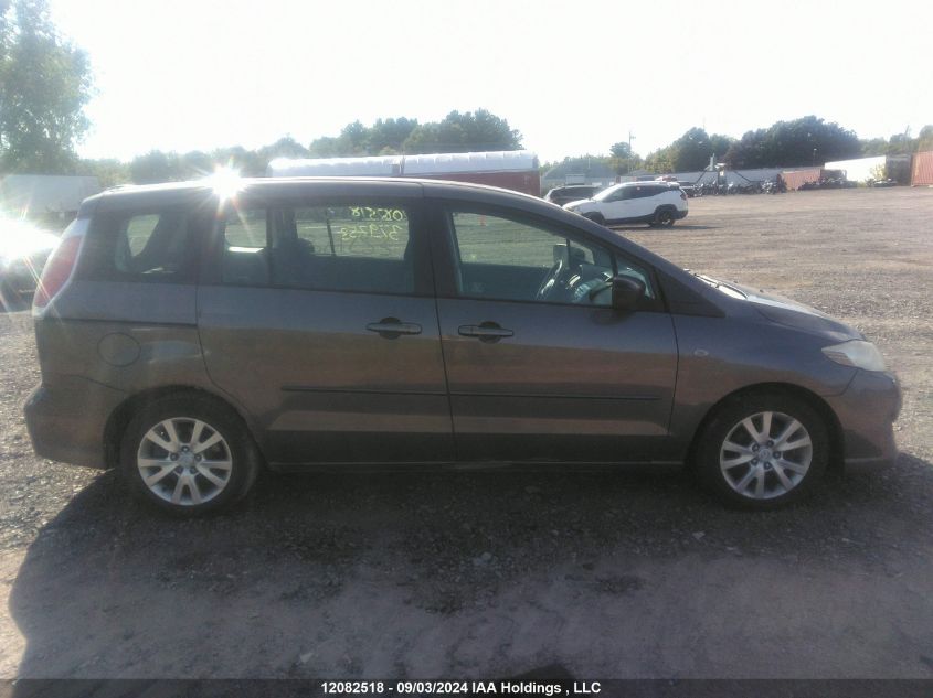 2009 Mazda Mazda5 VIN: JM1CR293590329253 Lot: 12082518