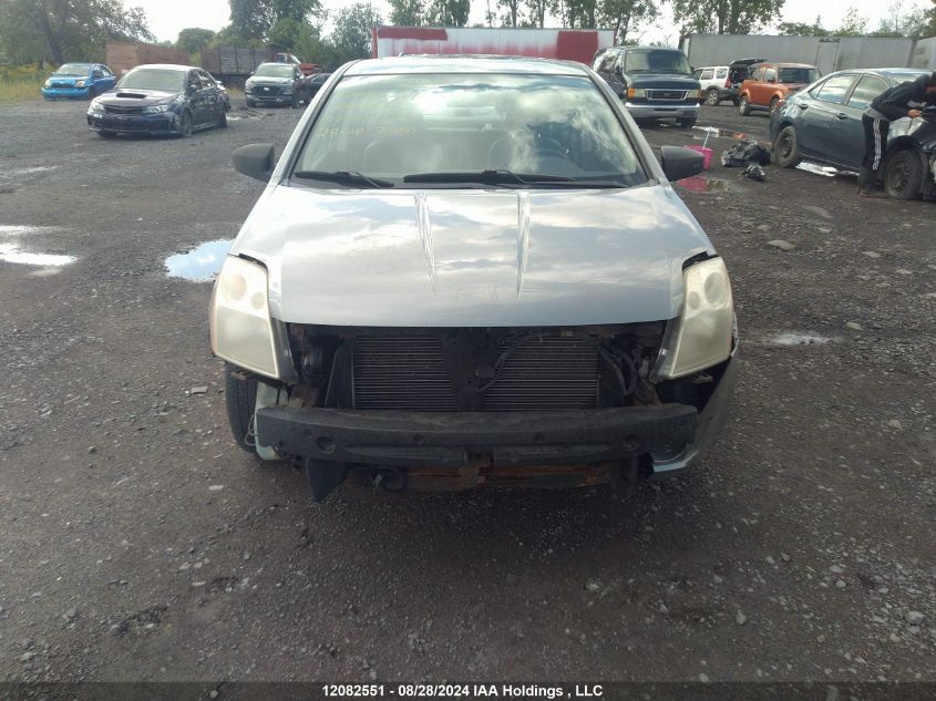 2007 Nissan Sentra 2.0/2.0S/2.0Sl VIN: 3N1AB61E07L643802 Lot: 12082551