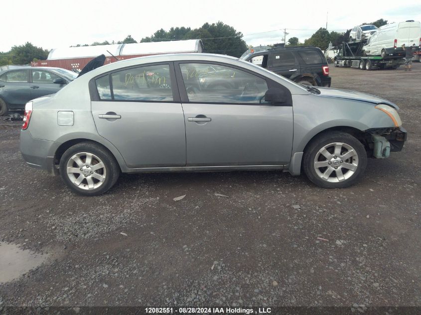 2007 Nissan Sentra 2.0/2.0S/2.0Sl VIN: 3N1AB61E07L643802 Lot: 12082551