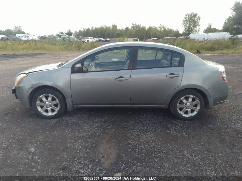 2007 Nissan Sentra 2.0/2.0S/2.0Sl VIN: 3N1AB61E07L643802 Lot: 12082551