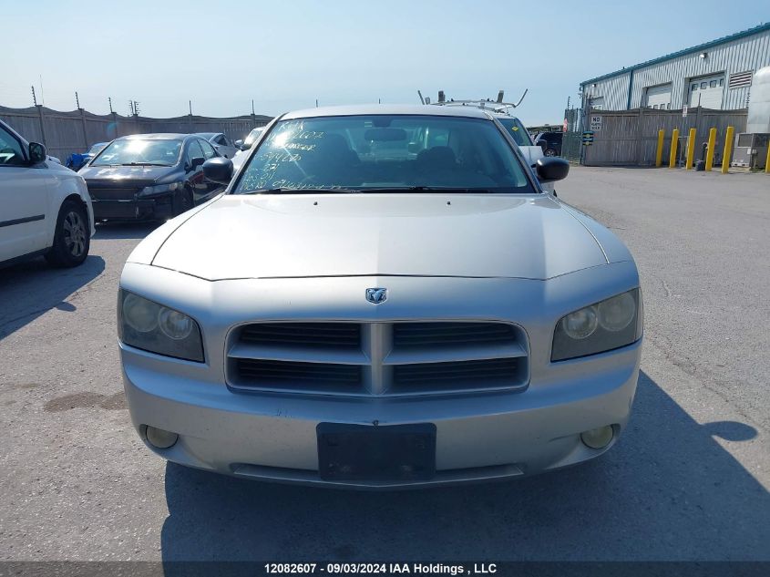 2009 Dodge Charger Sxt VIN: 2B3KA33V69H544270 Lot: 12082607