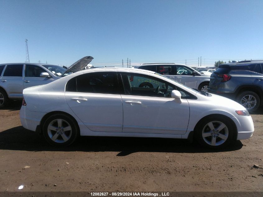 2007 Honda Civic Sdn VIN: 2HGFA16517H007059 Lot: 12082627