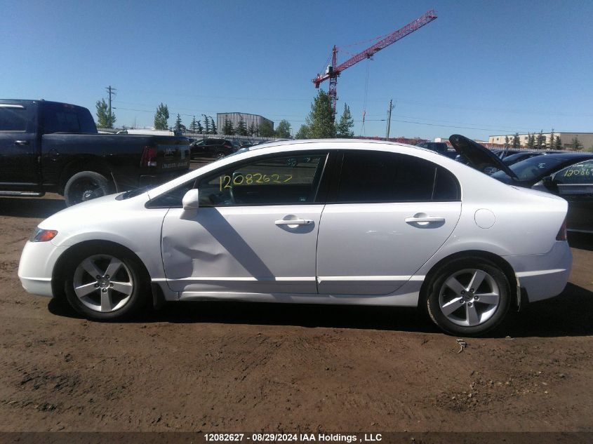 2007 Honda Civic Sdn VIN: 2HGFA16517H007059 Lot: 12082627