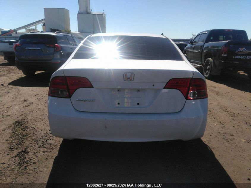 2007 Honda Civic Sdn VIN: 2HGFA16517H007059 Lot: 12082627