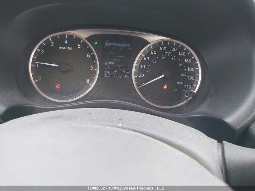 2023 Nissan Kicks VIN: 3N1CP5BVXPL468090 Lot: 12082682