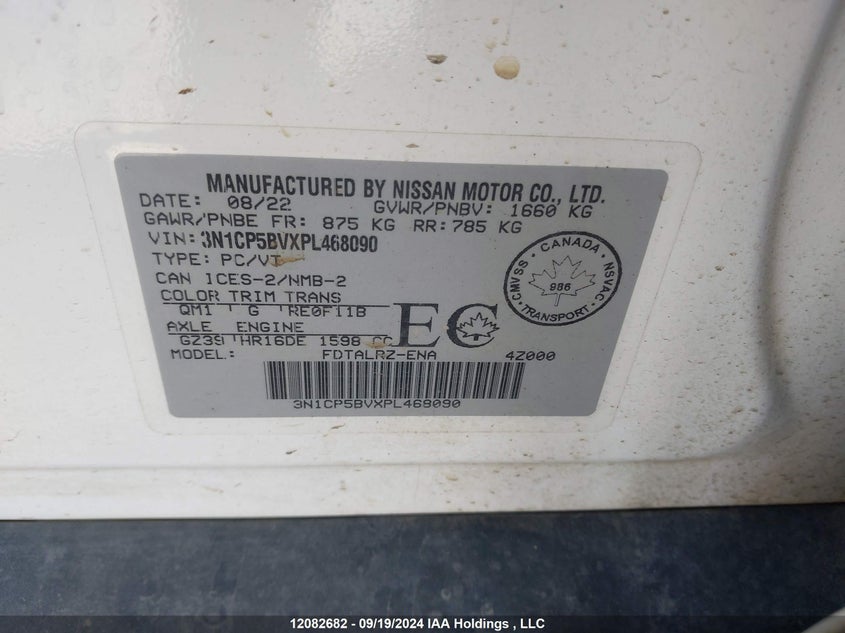 2023 Nissan Kicks VIN: 3N1CP5BVXPL468090 Lot: 12082682