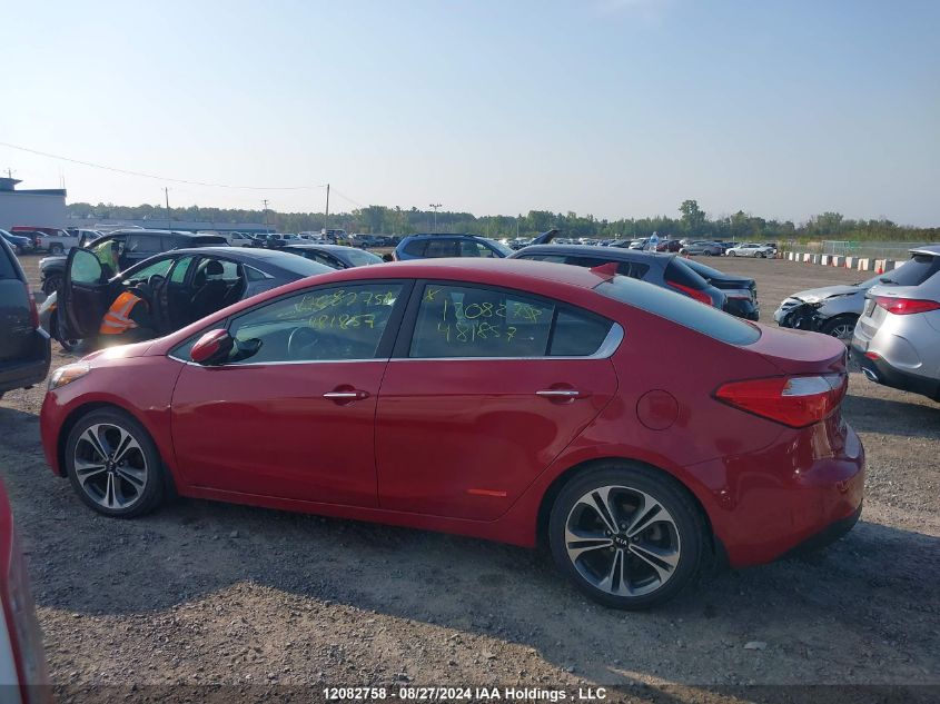 2016 Kia Forte Ex VIN: KNAFX4A83G5481857 Lot: 12082758