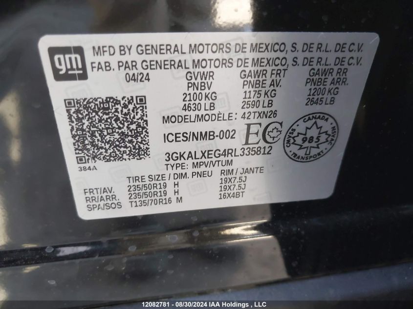 2024 GMC Terrain Denali VIN: 3GKALXEG4RL335812 Lot: 12082781