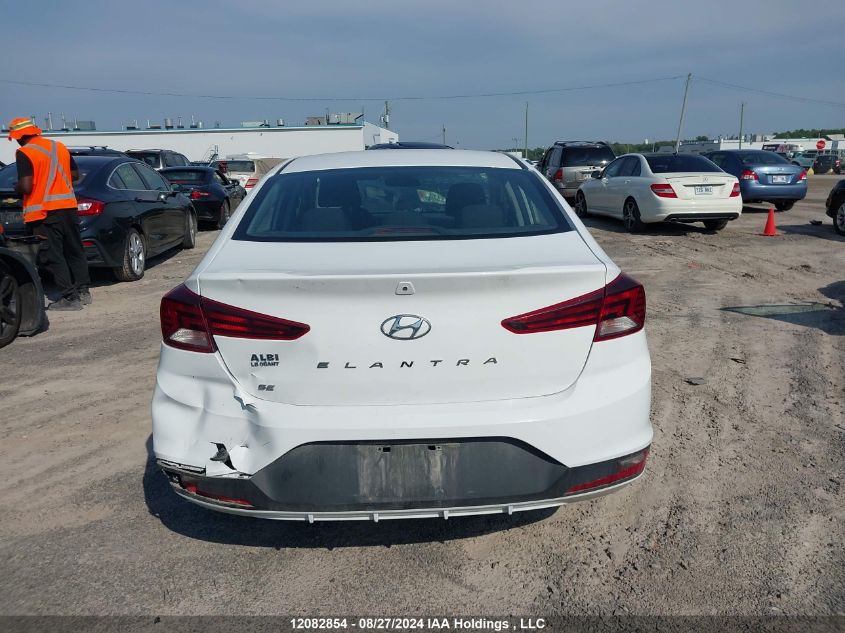 2020 Hyundai Elantra Essential Auto Ivt VIN: KMHD74LF8LU968148 Lot: 12082854