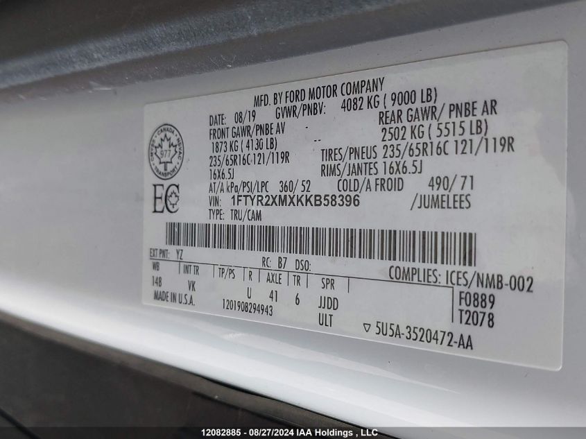 2019 Ford Transit T-250 VIN: 1FTYR2XMXKKB58396 Lot: 12082885