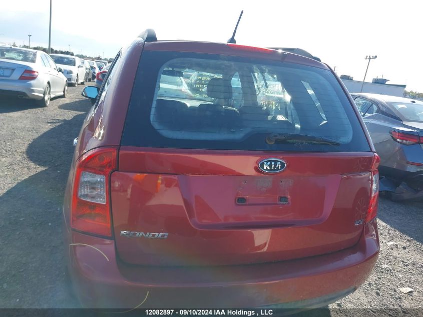 KNAFG525987217381 2008 Kia Rondo Lx/Ex