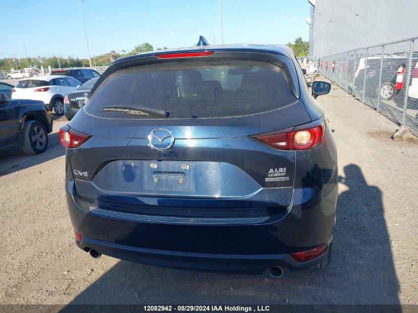 2020 Mazda Cx-5 VIN: JM3KFACM0L0755026 Lot: 12082942