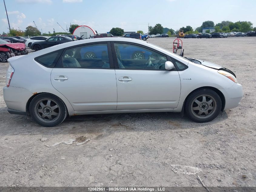 2008 Toyota Prius VIN: JTDKB20U287761942 Lot: 12082951