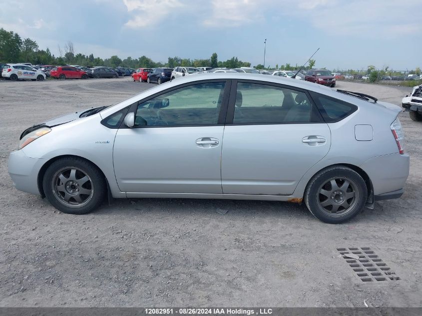 2008 Toyota Prius VIN: JTDKB20U287761942 Lot: 12082951