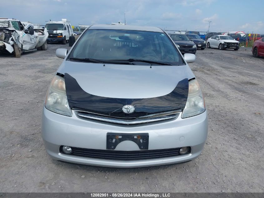 2008 Toyota Prius VIN: JTDKB20U287761942 Lot: 12082951