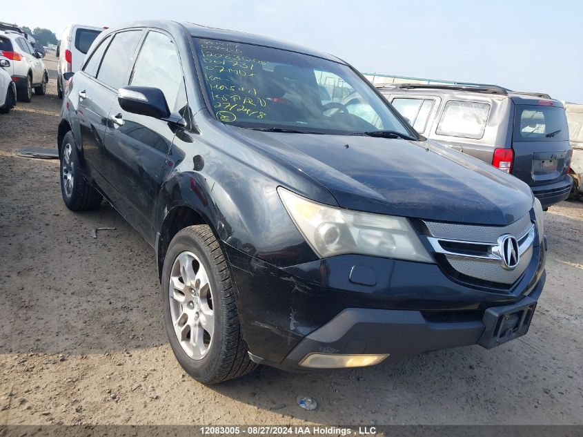 2007 Acura Mdx VIN: 2HNYD28287H001731 Lot: 12083005