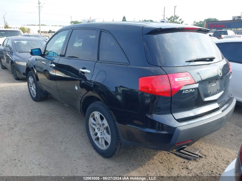 2007 Acura Mdx VIN: 2HNYD28287H001731 Lot: 12083005