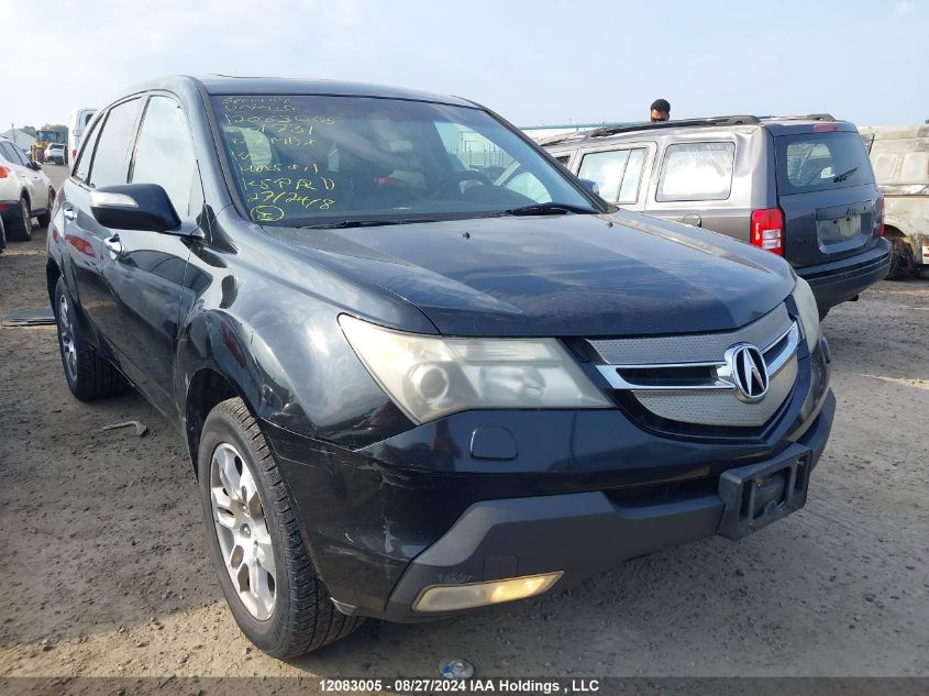 2007 Acura Mdx VIN: 2HNYD28287H001731 Lot: 12083005