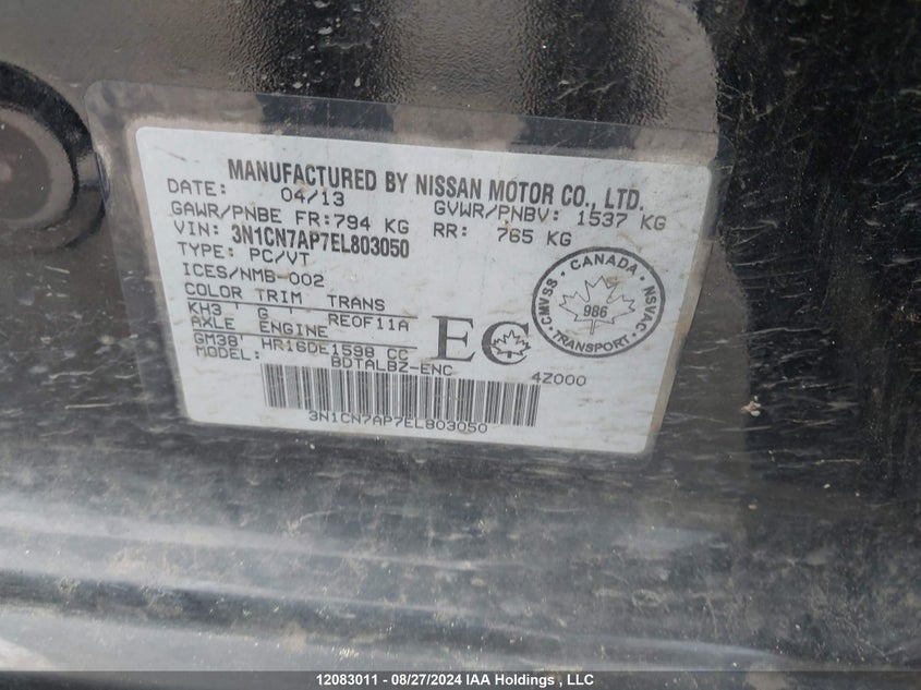 2014 Nissan Versa VIN: 3N1CN7AP7EL803050 Lot: 12083011