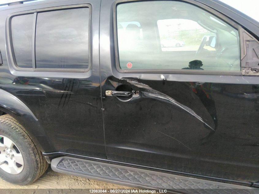 2007 Nissan Pathfinder Le/Se/Xe VIN: 5N1AR18W37C639499 Lot: 12083044