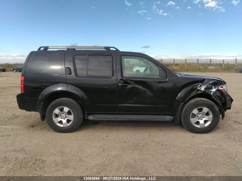 2007 Nissan Pathfinder Le/Se/Xe VIN: 5N1AR18W37C639499 Lot: 12083044