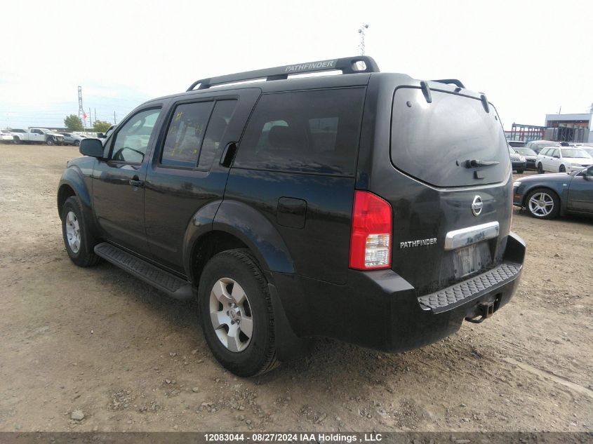 2007 Nissan Pathfinder Le/Se/Xe VIN: 5N1AR18W37C639499 Lot: 12083044