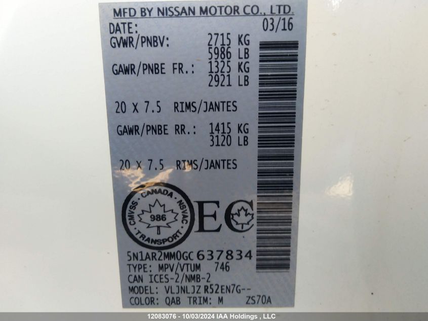 5N1AR2MM0GC637834 2016 Nissan Pathfinder