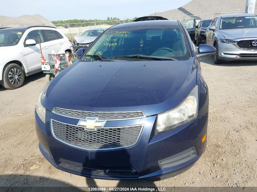 2011 Chevrolet Cruze Lt VIN: 1G1PF5S97B7154469 Lot: 12083089