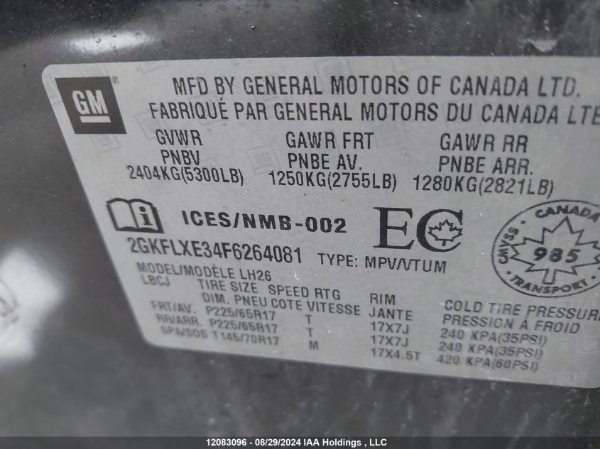 2015 GMC Terrain VIN: 2GKFLXE34F6264081 Lot: 12083096