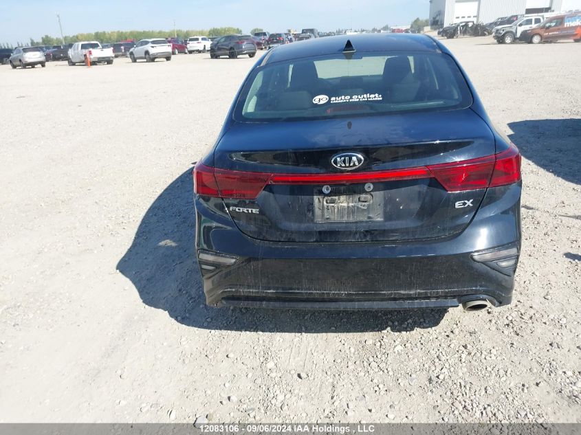 2020 Kia Forte VIN: 3KPF54AD3LE157828 Lot: 12083106