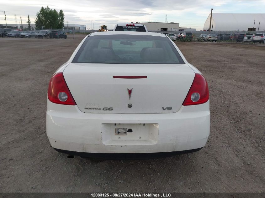 1G2ZG58N174195534 2007 Pontiac G6