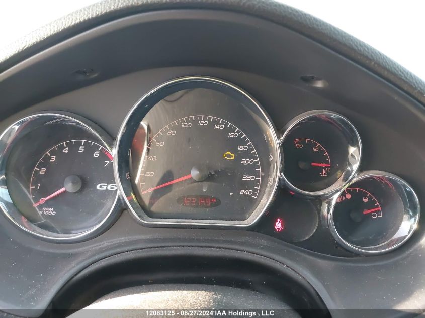 1G2ZG58N174195534 2007 Pontiac G6