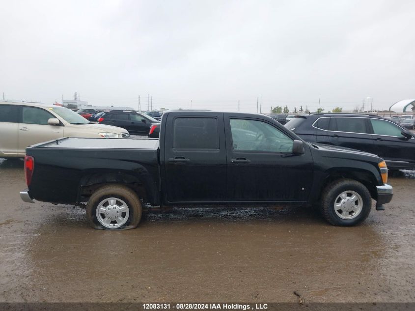 2007 GMC Canyon VIN: 1GTCS13E778230800 Lot: 12083131