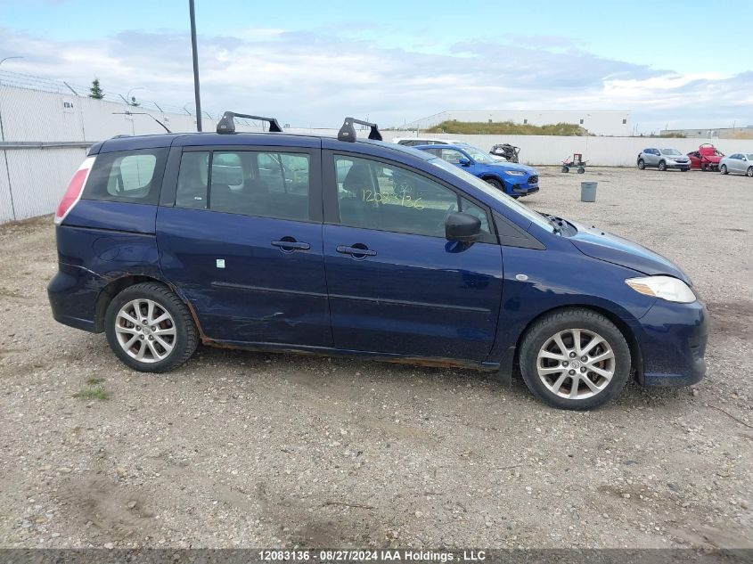 2008 Mazda 5 VIN: JM1CR293280302316 Lot: 12083136