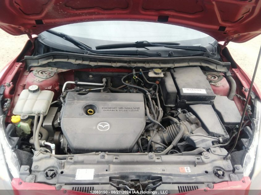 2013 Mazda 3 I VIN: JM1BL1UFXD1816864 Lot: 12083150