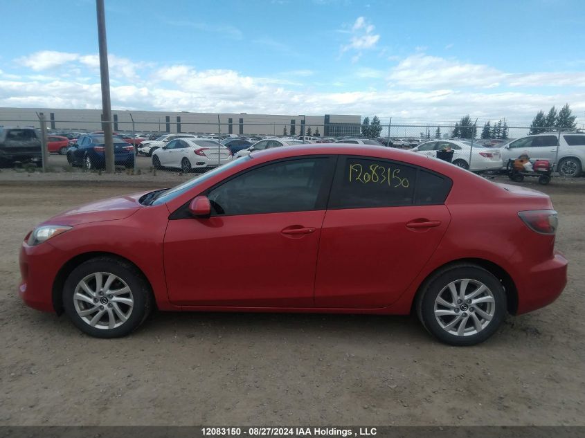 2013 Mazda 3 I VIN: JM1BL1UFXD1816864 Lot: 12083150