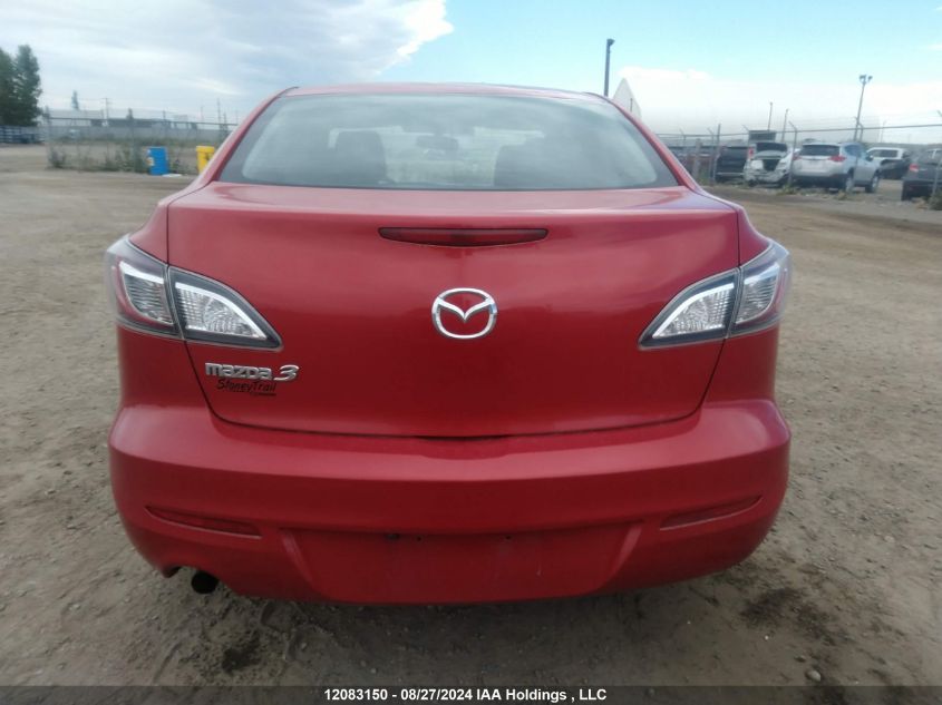 2013 Mazda 3 I VIN: JM1BL1UFXD1816864 Lot: 12083150