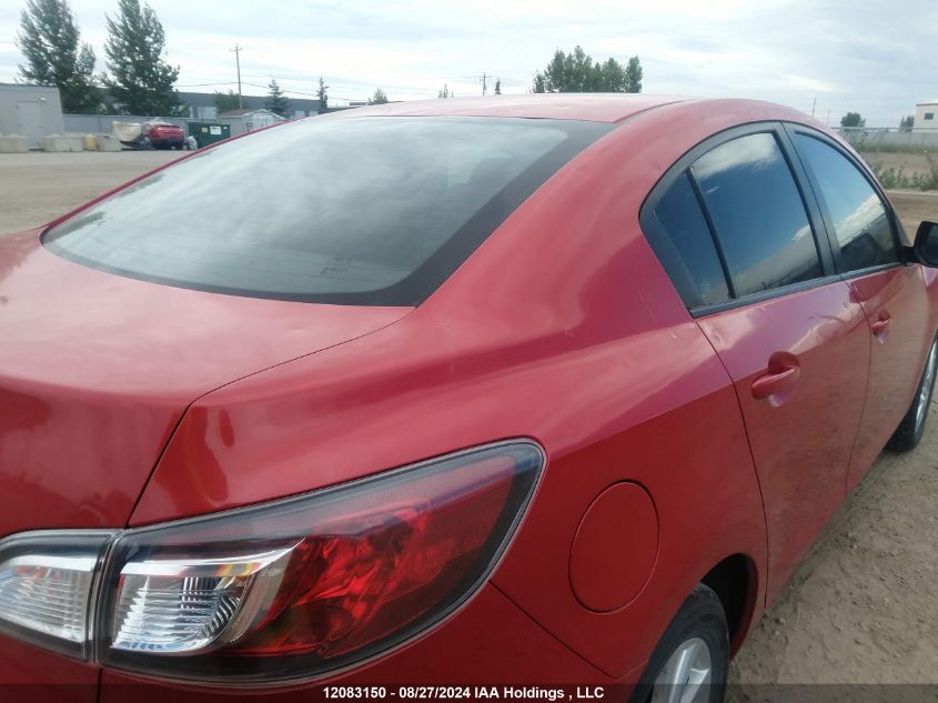 2013 Mazda 3 I VIN: JM1BL1UFXD1816864 Lot: 12083150