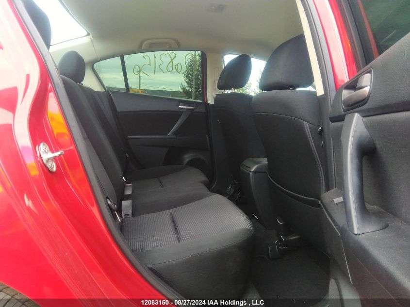 2013 Mazda 3 I VIN: JM1BL1UFXD1816864 Lot: 12083150