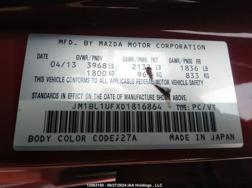 2013 Mazda 3 I VIN: JM1BL1UFXD1816864 Lot: 12083150