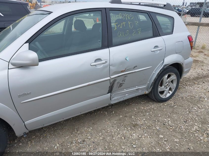 2007 Pontiac Vibe VIN: 5Y2SL65817Z422320 Lot: 12083185