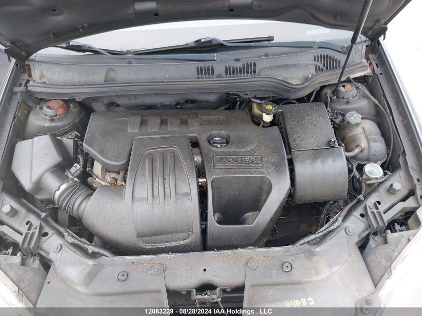 1G2AJ55F287140909 2008 Pontiac G5