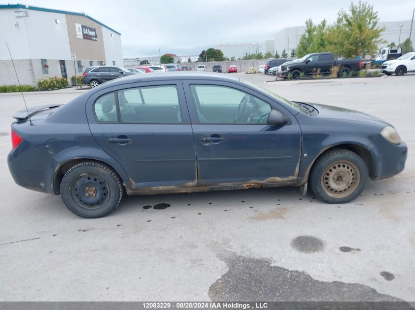 1G2AJ55F287140909 2008 Pontiac G5