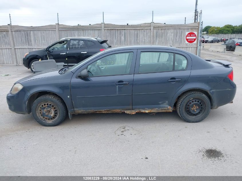 1G2AJ55F287140909 2008 Pontiac G5